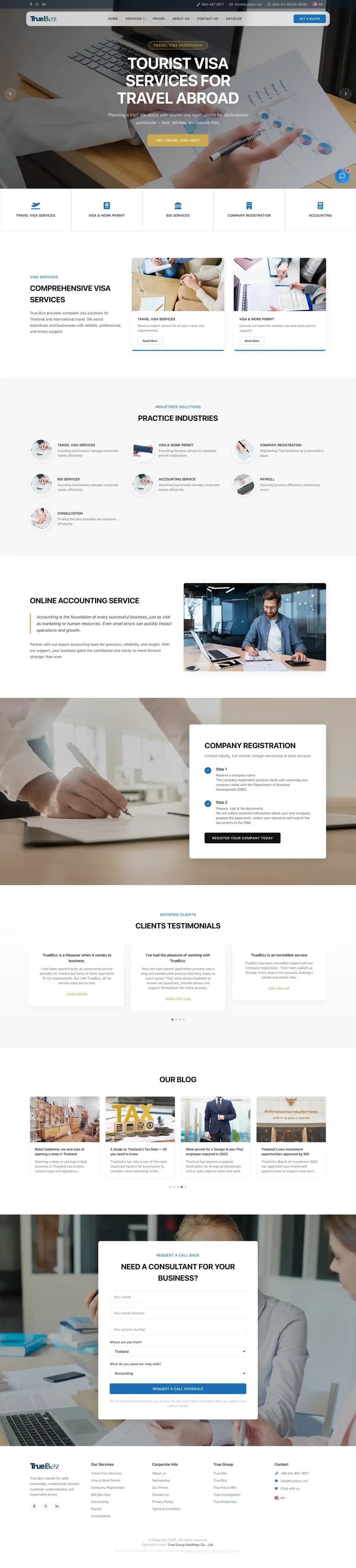 Public Website screenshot 1