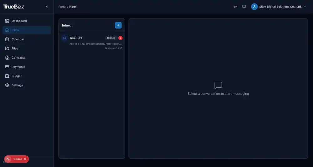 Client Admin screenshot 1