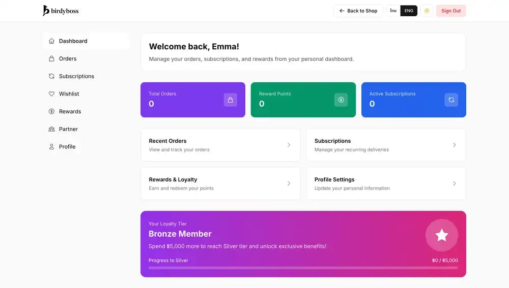 Customer Portal screenshot 1
