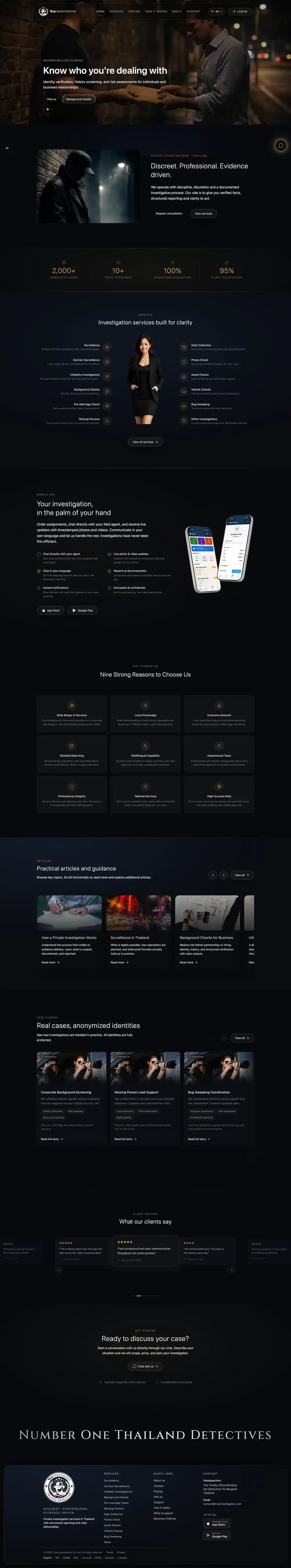 Public Website screenshot 1