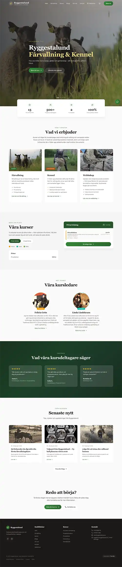 Public Website screenshot 1